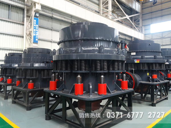 圆锥破碎机价格