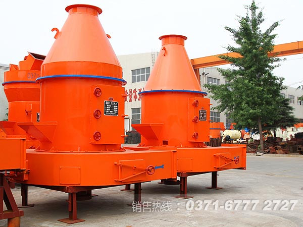 雷蒙磨价格