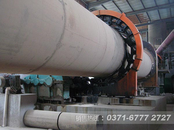 回转窑