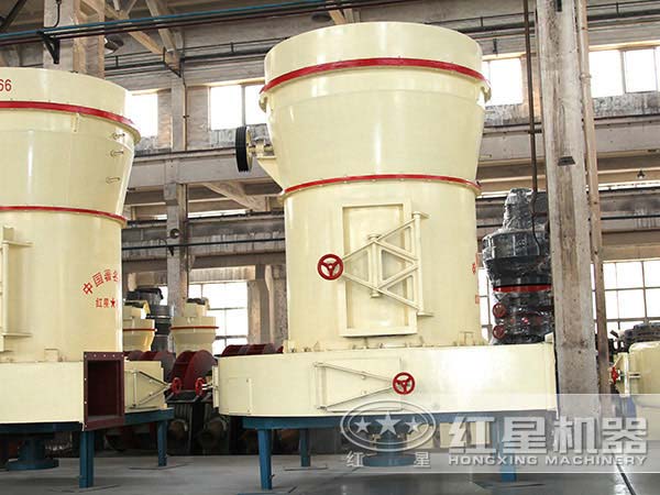 河南红星——一家磨粉机设备多样化、专业化的厂家