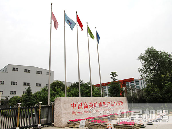 河南郑州的雷蒙磨粉机性价比高,是磨粉行业公认的选型之地