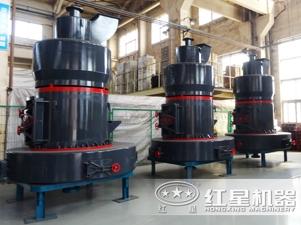 时产8吨细度80目至400目雷蒙磨粉机厂家,河南红星机器就符合此条件