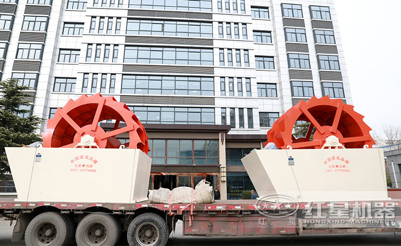 红星机器两台水洗砂机设备发往广东