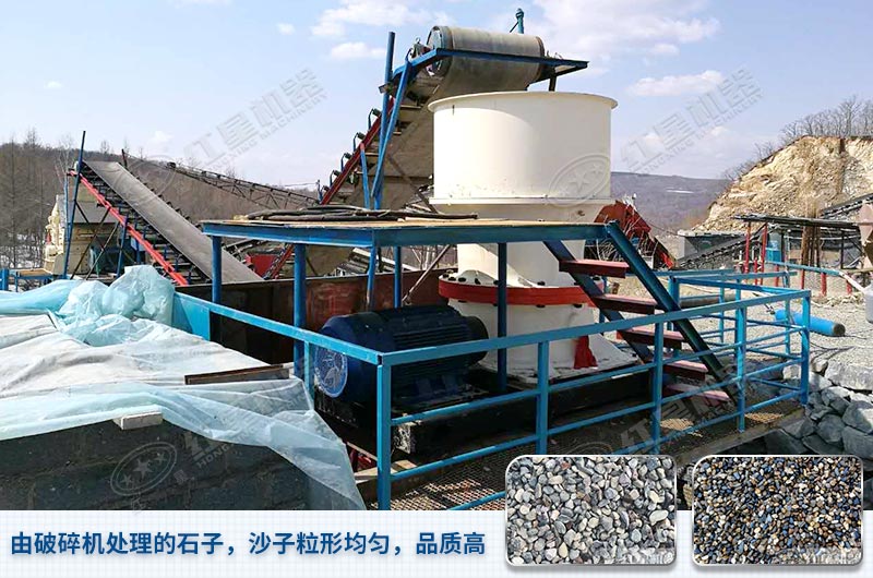 时产500-1000吨碎石生产线价格及生产视频